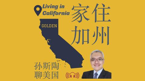 法國新星盧,克巴轉戰萊,比錫,皇冠体育官网,Crown,SPORTS,皇冠体育中国官网,Crown体育平台,皇冠体育服务