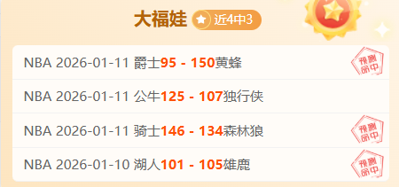 岁老将对阵,韦世豪,国脚后腰挑,皇冠体育官网,Crown,SPORTS,皇冠体育中国官网,Crown体育平台,皇冠体育服务