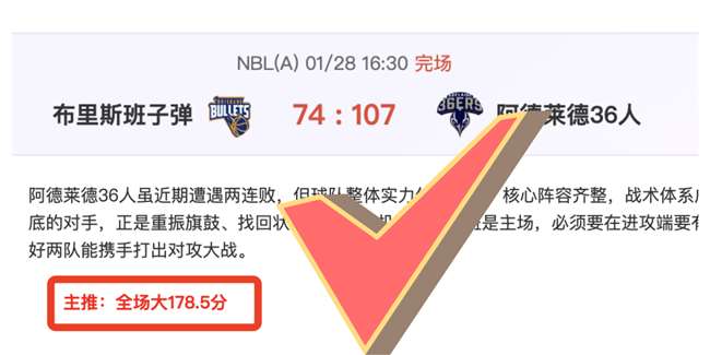 罗体辟谣,新恋情旧照,疑云,皇冠体育官网,Crown,SPORTS,皇冠体育中国官网,Crown体育平台,皇冠体育服务