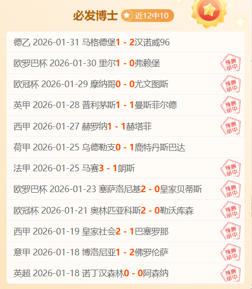 山东球员半,数入选,国足名单,皇冠体育官网,Crown,SPORTS,皇冠体育中国官网,Crown体育平台,皇冠体育服务