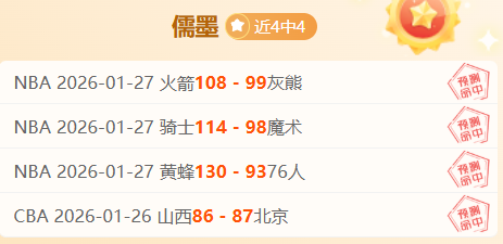 第八章节,皇冠体育,皇冠体育官网,皇冠体育官网,Crown,SPORTS,皇冠体育中国官网,Crown体育平台,皇冠体育服务