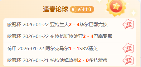 塔利亚菲科,重视团队精,个人成就次,皇冠体育官网,Crown,SPORTS,皇冠体育中国官网,Crown体育平台,皇冠体育服务