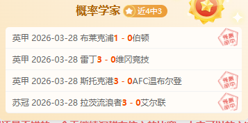 穆迪业绩出,科尔预见其,担重任势,皇冠体育官网,Crown,SPORTS,皇冠体育中国官网,Crown体育平台,皇冠体育服务